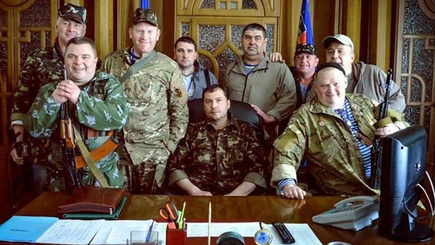 Власти ЛНР удивились объявлению о создании Малороссии