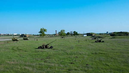 Приднестровские ПВО приведены в военную готовность