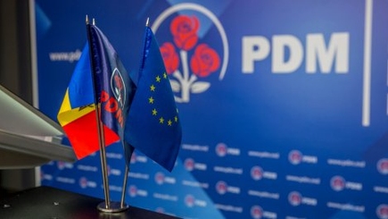 Евродепутаты поздравили ДПМ с результатами парламентских выборов