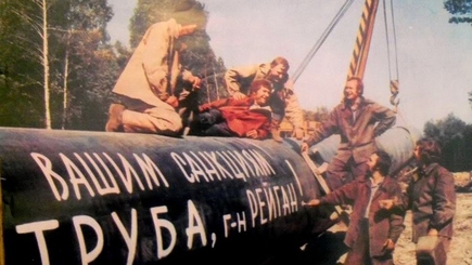 Россия может лишиться старых советских месторождений нефти