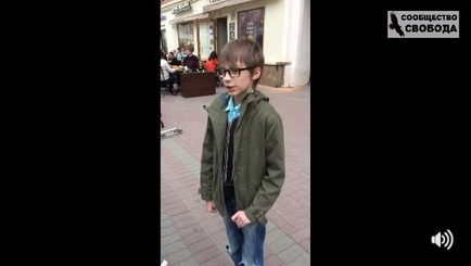 10-летнего мальчика, декламировавшего на Арбате «Гамлета» скрутила полиция.