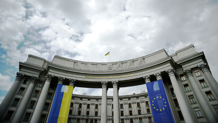 Ситуация в области безопасности вблизи границы Украины и на временно оккупированных территориях