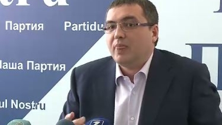 Сколько трудодней у бельцкого мэра?