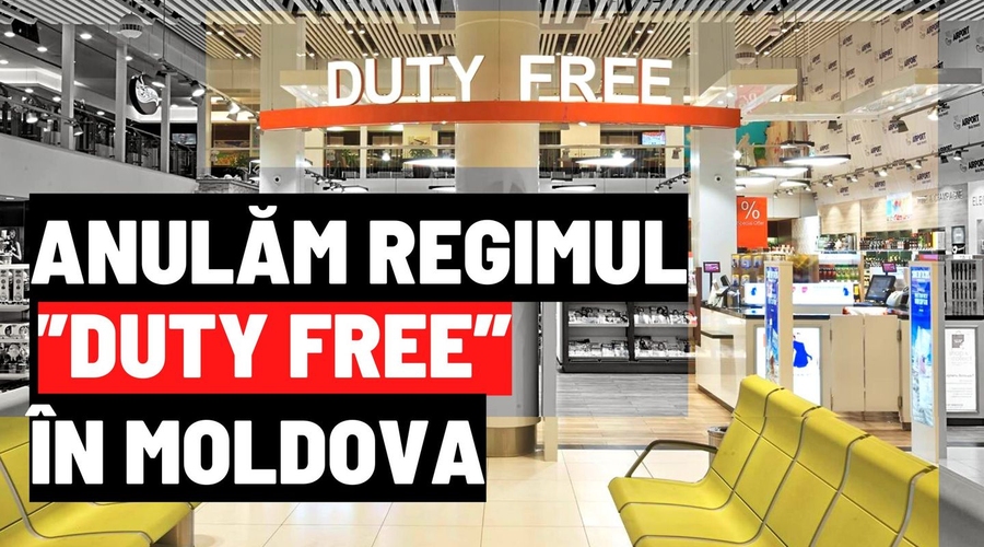 Д.Алайба предложил отменить режим беспошлинной торговли