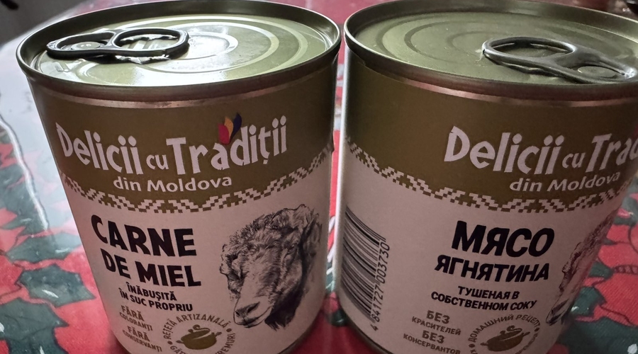 Покупай молдавское. «Мясо ягнятина» из Яловен.