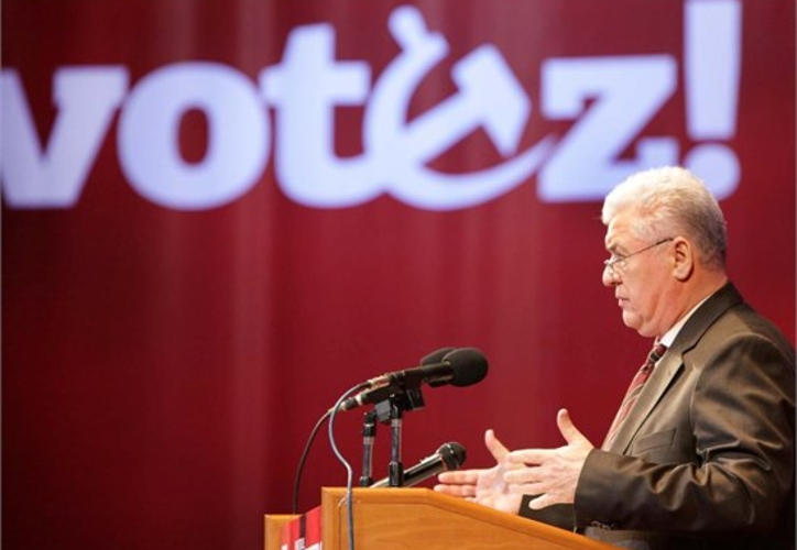 Модернизация   ПКРМ.  Закрыла  ли партия эту тему?