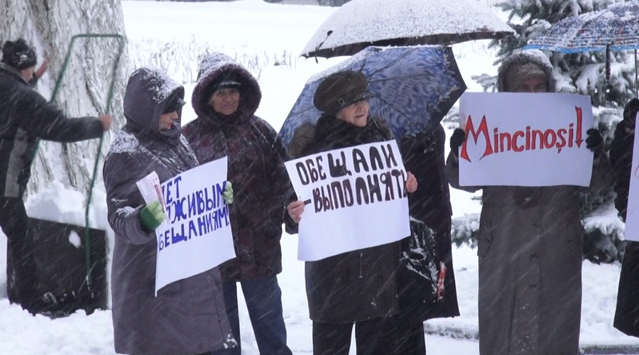 Социалисты выступают за продвижение социальных инициатив