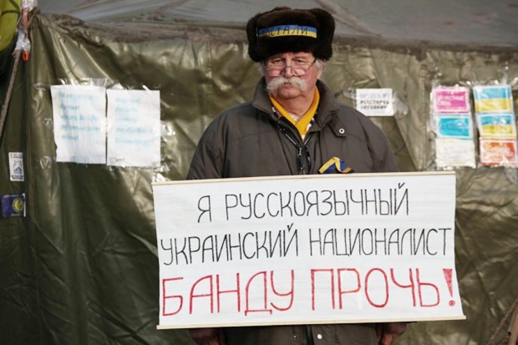 Украинский Майдан – это еще и настоящий русский шанс