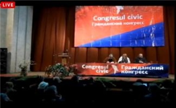 Гражданский конгресс обращается к ЕС: Просим вас помочь политическому классу Молдовы создать условия для свободного волеизъявления граждан