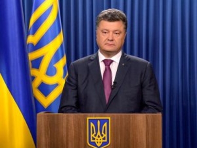 Порошенко объявил о роспуске Рады и назвал дату перевыборов