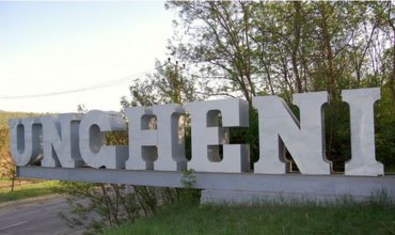 В Унгенах внедрен  проект ЕС по менеджменту отходов