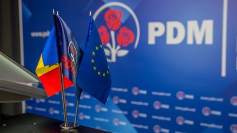 Евродепутаты поздравили ДПМ с результатами парламентских выборов