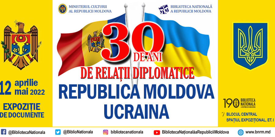 Национальная библиотека: «Молдова - Украина: 30 лет дипломатических отношений».