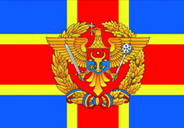 Министерство обороны профинансирует изготовление юбилейной медали «25 лет национальной армии»