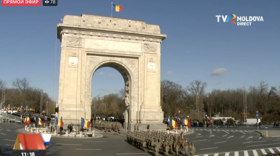 Parada militară dedicată Zilei Naționale a României