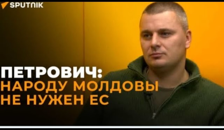 Пятая колонна.