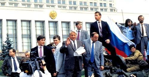 ОБНОВЛЕНО. 13.40. Опрос политиков и экспертов. К 30-летию ГКЧП. Можно ли было спасти страну?