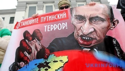 Путин вторгся в Украину. Актуальные новости. 28 августа (архив)
