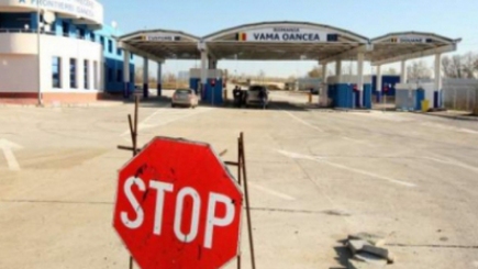 Власти нанесли очередной удар по контрабандистам