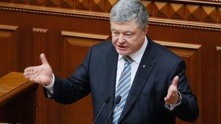 Порошенко: Желательно, чтобы аудит 