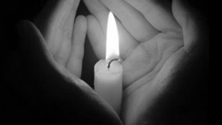 Россия. Предложения об учреждении общенациональной государственно-общественной программы 