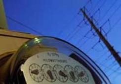 Приднестровские энергетики дали дополнительные разъяснения гражданам по предоставлению льгот