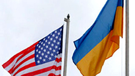 США запретили въезд некоторым украинским чиновникам