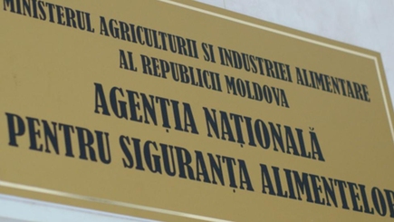 В партиях сливы, возвращенных до сих пор из России, не было выявлено несоответствий, НАБПП