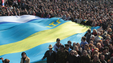 Виновные державы