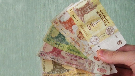 Сначала дали, потом забрали