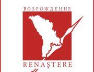 Партия «Renastere-Возрождение» против необдуманной оптимизации школ