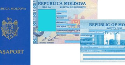 Начальник паспортного стола  Комрата был задержан офицерами НЦБК