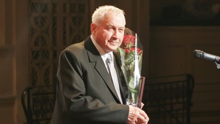 Эпидемия безумия