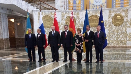 В Минске началась встреча в формате Украина - ЕС - 