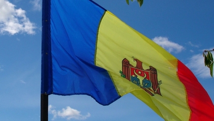 В РМ началась кампания 