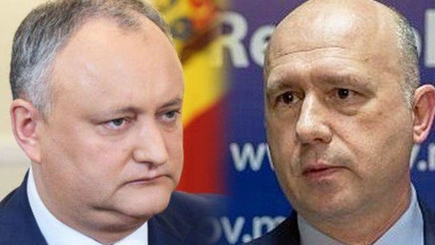 Павел Филип: В снижении цены на газ нет заслуги Додона