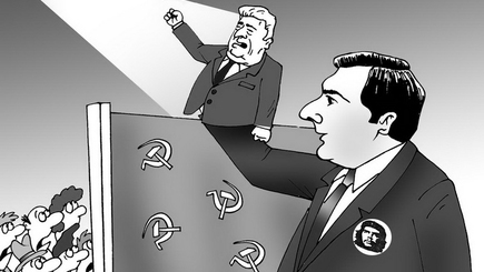 Марк попутал