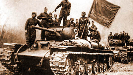 События  марта  Победного  1945  года