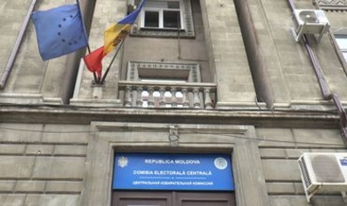 Утвержден новый регламент финансирования предвыборных кампаний