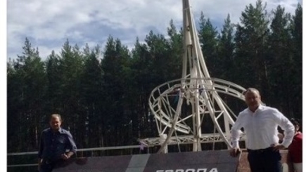 Игорь Додон продемонстрировал свои пробелы в знании географии