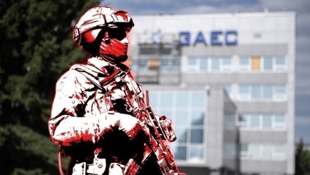 Демонстративные взрывы вблизи ЗАЭС – это шантаж