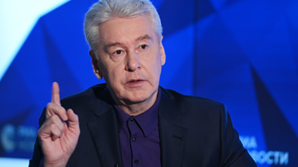Собянин объявил о вводе в Москве пропускного режима