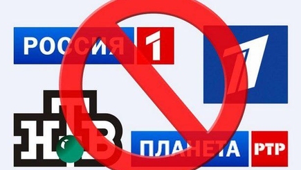 Армения обнаружила российскую угрозу