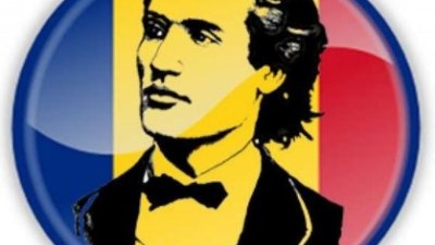 Михаю Эминеску исполнилось 164 года