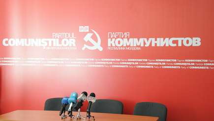 ПКРМ ответила Петренко декларацией