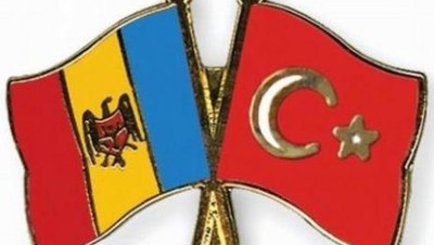 Граждане РM смогут ездить бeз виз в Tурцию