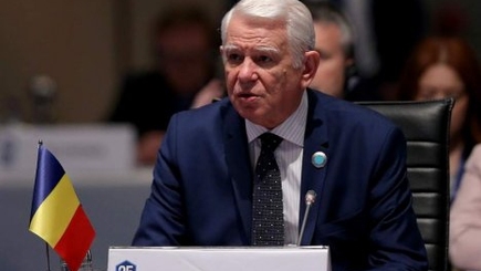 МИД Румынии: Декларации об объединении Румынии и Молдовы – это выражение желания, не имеющие юридической ценности