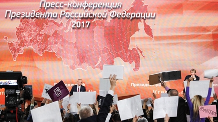 Навальный — это Саакашвили, Трамп — это друг, Сечин ничего не нарушил <> Главное из пресс-конференции Путина