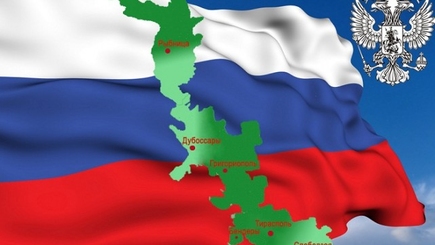 «Российские позиции» в Приднестровье