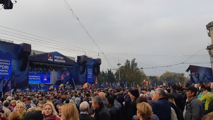 Национальное собрание Демпартии